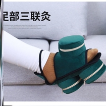 Plantar moxibustion moxibustion shoes foot pad physiotherapy winter summer acupoint health instrument wormwood leaves rheumatism ankle wormwood grass