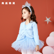Children's Dance Sweater Coat Thickened Warm Ballet for Autumn and Winter