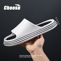 Slippers men summer wear non-slip 2021 New Sports one-word drag shit feeling thick bottom couple fashion sandals