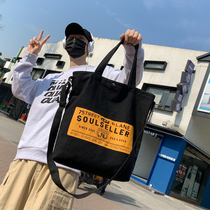 2021 new canvas bag male students Japanese Joker simple large capacity shoulder bag tide ins hand bag