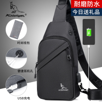 Chest Bag Men 2021 New Single Shoulder Diagonal Satchel Casual Minimalist Mens Bag Packs Large Capacity Chest Front Small Bag Satchel Tide