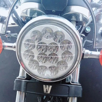 Motorcycle electric tricycle Prince 125LED round built-in headlights modified super bright strong light far and near light