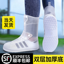 Rain shoe cover men and women waterproof cover rain rain boots cover non-slip waterproof and thick wear-resistant silicone rain shoe cover adult
