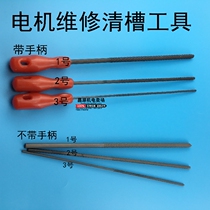 New motor maintenance tool stainless steel non-hair cleaning groove brush groove cleaning machine wire brush round frustration tool
