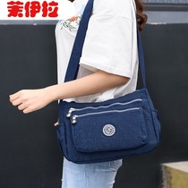 2021 new nylon cloth bag female mother bag middle-aged crossbody canvas small bag mother-in-law Oxford cloth bag large capacity