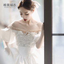 One-shouldered wedding dress 2021 new temperament big tail bride forest high-end atmosphere luxury simple satin main yarn
