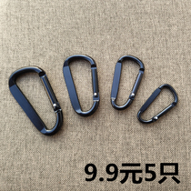 Pure black D-type buckle flat aluminum alloy carabiner decorative buckle Mini keychain spring buckle Outdoor fast hanging buckle