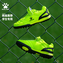 Kalmei football shoes children male TF Velcro young students female studs football shoes sports training shoes