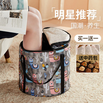 Foot bucket portable folding bubble foot bag over calf insulation footbath dormitory travel laundry foot artifact