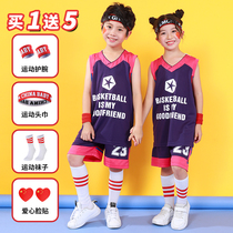 Childrens basketball suit set Boys and Girls Primary and secondary school sports competition training clothing kindergarten Jersey customization