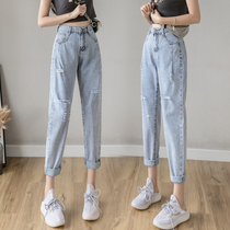 Hole jeans womens 2021 new autumn high waist thin straight loose casual Harun Radish dad pants