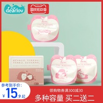 Milk storage bag 80ml small capacity intelligent temperature sensing disposable breast milk preservation bag milk bag storage small 300 pieces