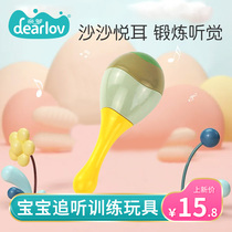 Baby rattle toys newborns can bite and listen to training toys horns early education grasp small sand hammer instruments