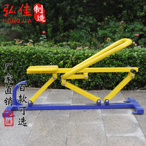Outdoor fitness equipment Community Park community path square Sports path sports goods mechanical rowing machine