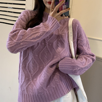 Thick twist pullover sweater female 2021 autumn new first love sweet loose outside Hong Kong flavor short sweater