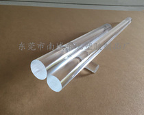 Direct selling high transparent plexiglass solid tube acrylic light guide rod cylindrical diameter 2-400mm outer diameter 4