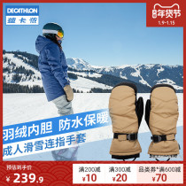 Decathlon gloves winter down warm outdoor skiing waterproof adult ski gloves finger OVWG