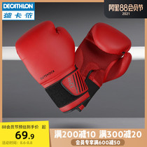 Decathlon adult boxing gloves Mens and womens Sanda Muay Thai fighting fighting beginner boxing gloves 100 EYBX