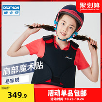 Decathlon equestrian armor child protection vest armor safety protection riding equipment IVG1
