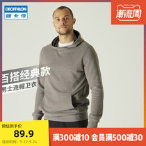 Decathlon sports sweater mens autumn loose casual top solid color gray knitted cotton classic coat MSLS