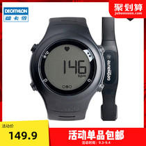 Decathlon heart rate watch male running multifunctional sports watch female outdoor intelligent professional heart rate with MSTF