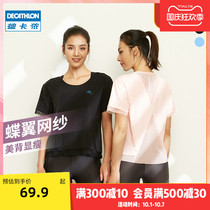 Decathlon Sport T-shirt Women Quick Dry Mesh Breathable Loose Short Sleeve Yoga Half Sleeve Fitness Running Top WSLT