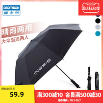 Decathlon Umbrella Sunshine Umbrella Folding Large Straight Handle Wind-resistant Semi-automatic Golf Umbrella IVE2