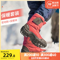 Decathlon flagship store childrens snow boots warm socks set boys and girls cotton shoes mountaineering socks cotton boots KIDD