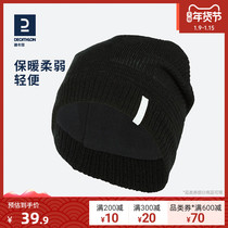 Decathlon hat wool knitted autumn and winter outdoor men womens ski cap warm breathable hat OVWH
