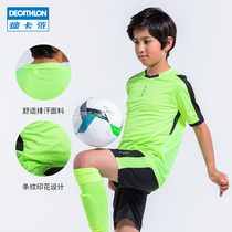 Decathlon childrens football suit short sleeve breathable sports suit youth sports T-shirt shorts KIDK