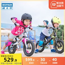(Pre-sale) Decathlon childrens balance car without pedals 2-3-year-old scooter children sliding bicycle OVBK