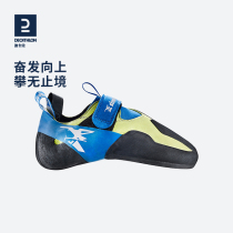 Di Cannon rock climbing shoes men and women indoor hugs Simond outdoor equipped Vibram high-end OVCS