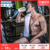 Decathlon sports kettle protein powder supplement BCAA creatine shake cup large capacity fitness Cup EYDN
