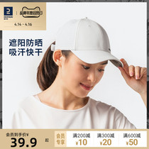 Di Cannon hat autumn winter baseball cap warm duck tongue cap outdoor men and women breathable sun protection sun protection Sport WSSS