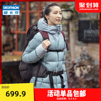 Decathlon thick down jacket mens short outdoor duck down slim compression hooded jacket female adult ODT3