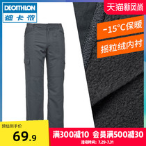 Decathlon official flagship store pants mens outdoor mountaineering windproof and cold velvet thickened autumn fleece warm winter ODT1