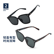 Dickom Sunglasses Woman New Polarized Korean Version Tide Retro Tea Color Drive Square Sunglasses Mens Oda