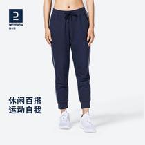 Dikamnon Sports Trousers Female Autumn Loose Running Casual Knit Bunch Foot Pants WSDP