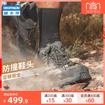 Decathlon flagship store official website hiking shoes mens non-slip waterproof spring and autumn outdoor sports shoes mens hiking shoes womens ODS