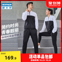 Decathlon sports suit mens spring new running fitness loose casual quick-drying windbreaker jacket trousers MSXB