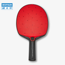 Decathlon outdoor table tennis racket Finished racket horizontal racket Plastic durable waterproof beginner table tennis racket IVE3