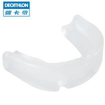 Decathlon dental braces fitness fight Rugby martial arts boxing fight protective eyebx