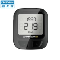 Decathlon official flagship store Bicycle mountain bike speed meter Waterproof speed Wireless code speed OVBRC