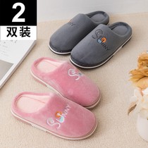 Cotton slippers Womens Home non-slip thick-bottomed hairy home winter indoor cute couple a pair of home men 0915W