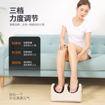 High-end massage full-automatic foot kneading pressing foot foot leg leg sole household massage luxury 1027s
