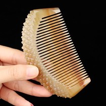 Yak horn comb home anti-static hair loss massage white horn to send girlfriend cute little comb 0921q