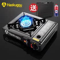 Korean ultra-thin card stove outdoor picnic camping field portable gas stove gas stove gas stove magnetic stove small gas stove