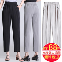 Mom pants summer Thin Ice Silk ankle-length pants striped casual pants loose elderly womens pants grandma summer clothes