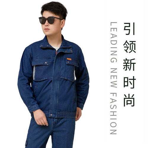 Летний джинсовый хлопковый износостойкий комбинезон, большой размер, защита от ожогов