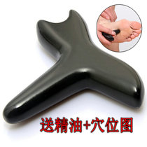 Bianstone massage cone Foot massager Point stick tool part foot acupuncture points meridian foot massage stick Non-bull horn household